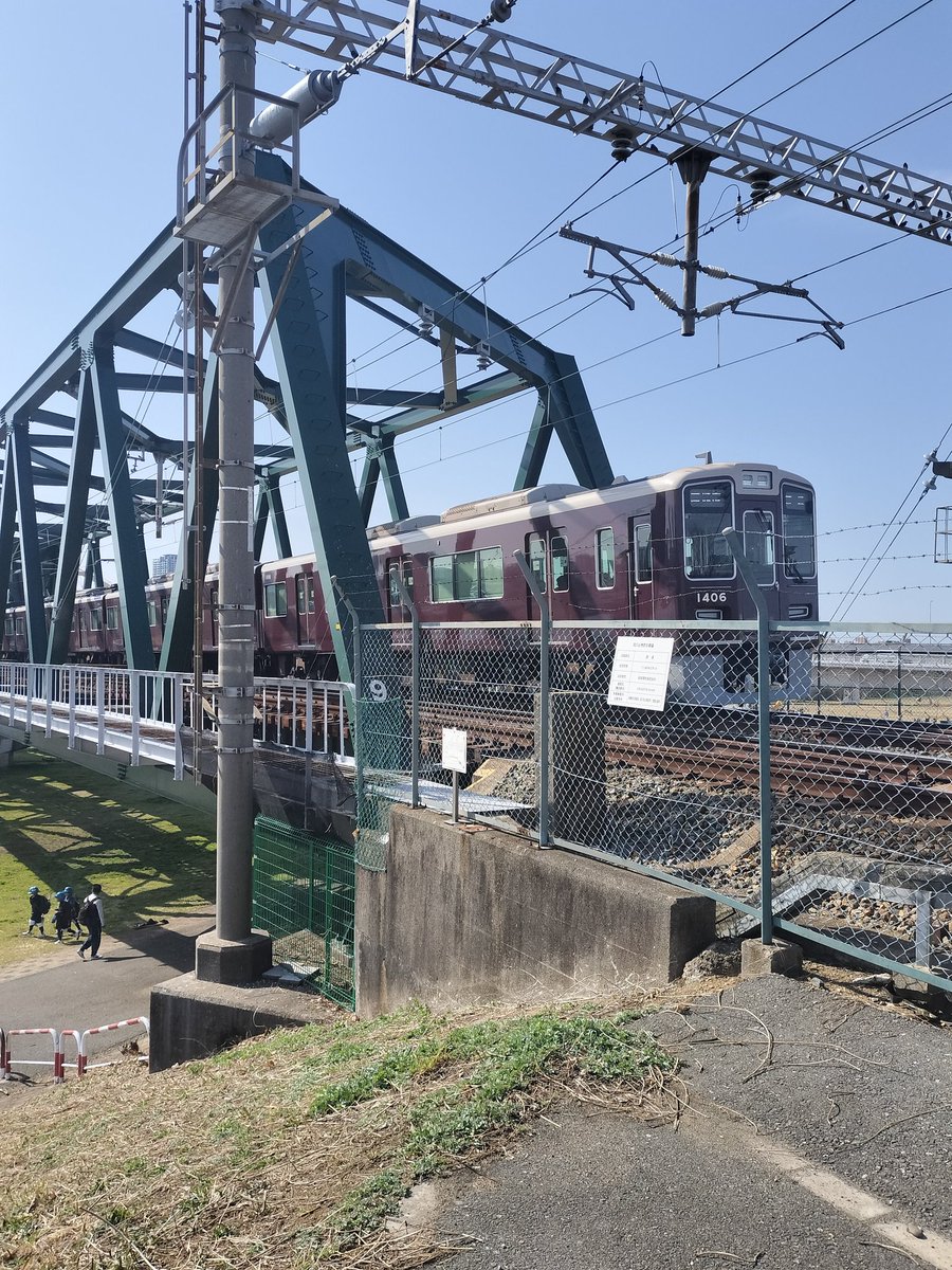 阪急京都本線1300系
