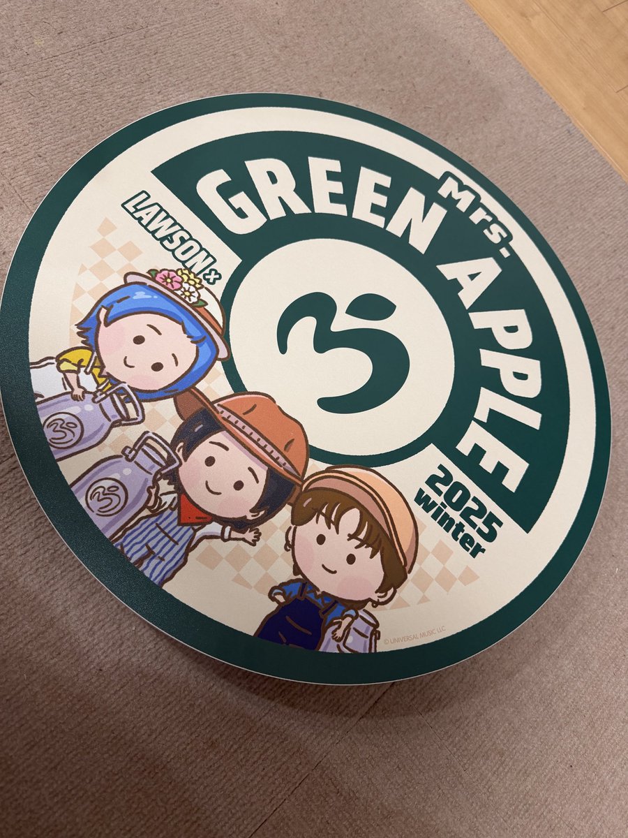 lucky_7_'s tweet photo. やっと届いた！🍏
思ったより1ヶ月早かった💕
#ジャムズ
#MGA 
#ローソン https://t.co/vMyRXI9yLD