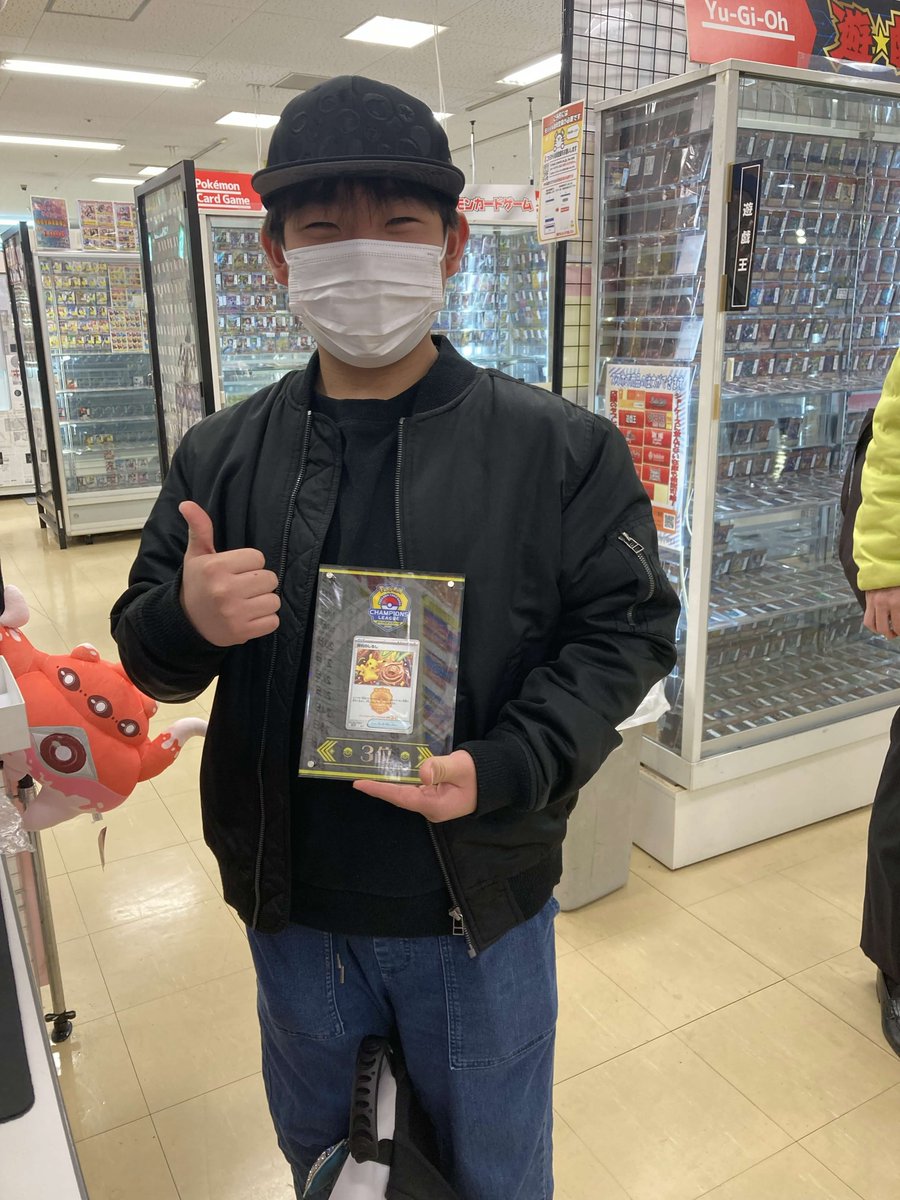 トイコンプ岸和田店 tweet media