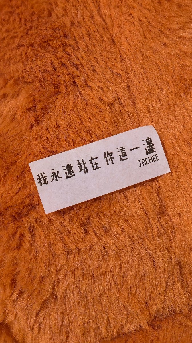 Lulu_Nana tweet media