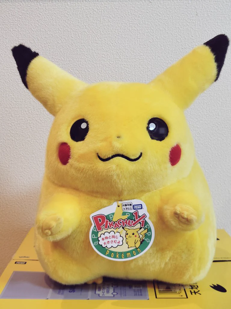 ポケモン30周年「ピカチュウ1/1」復刻ぬいぐるみがファン熱狂