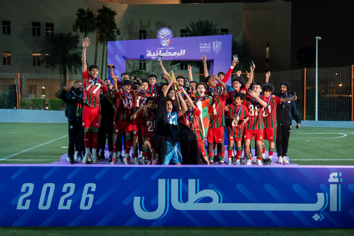 أكاديمية مهد الرياضية tweet media