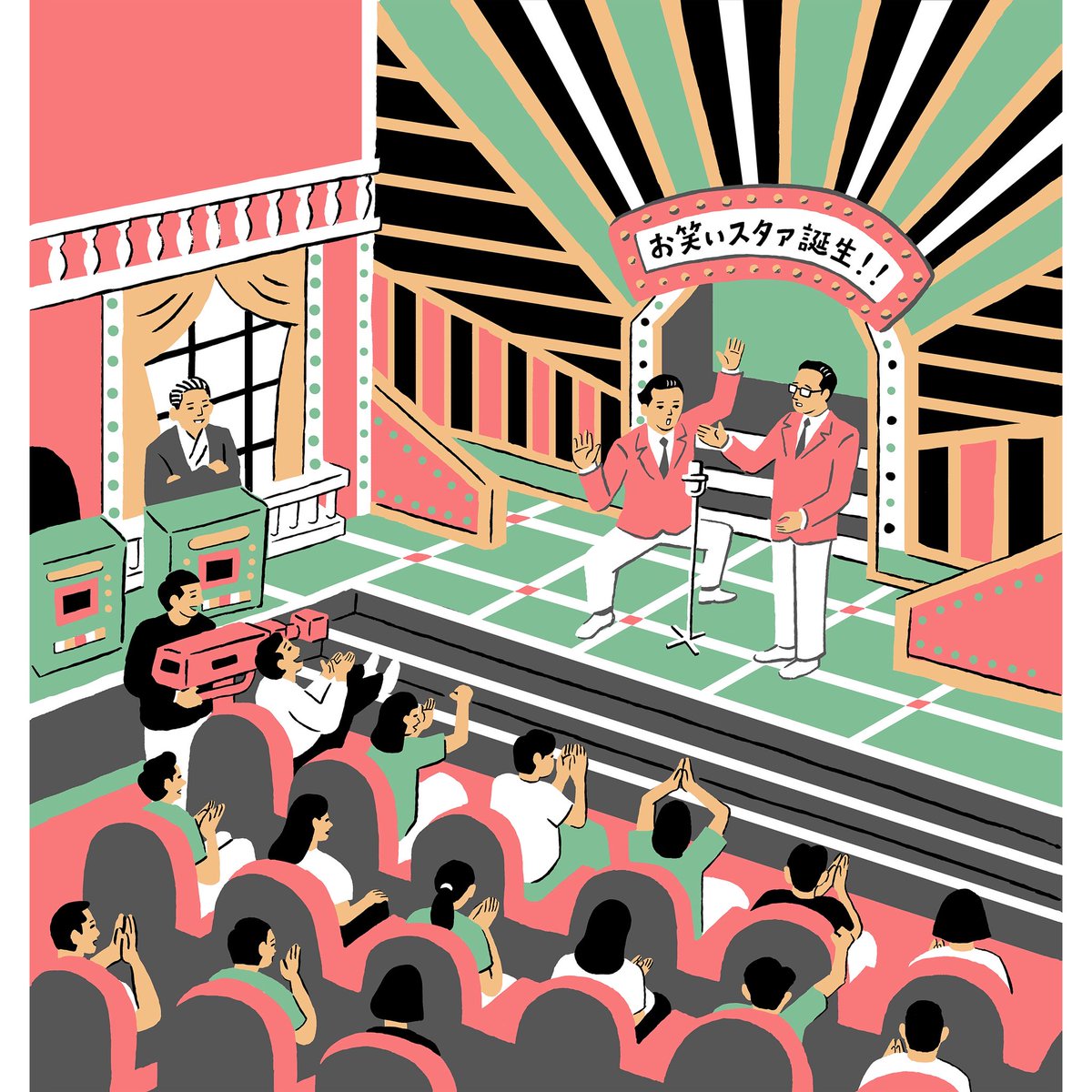 work」 アロハシャツブランドEanbeから発売される2026SSコレクションの