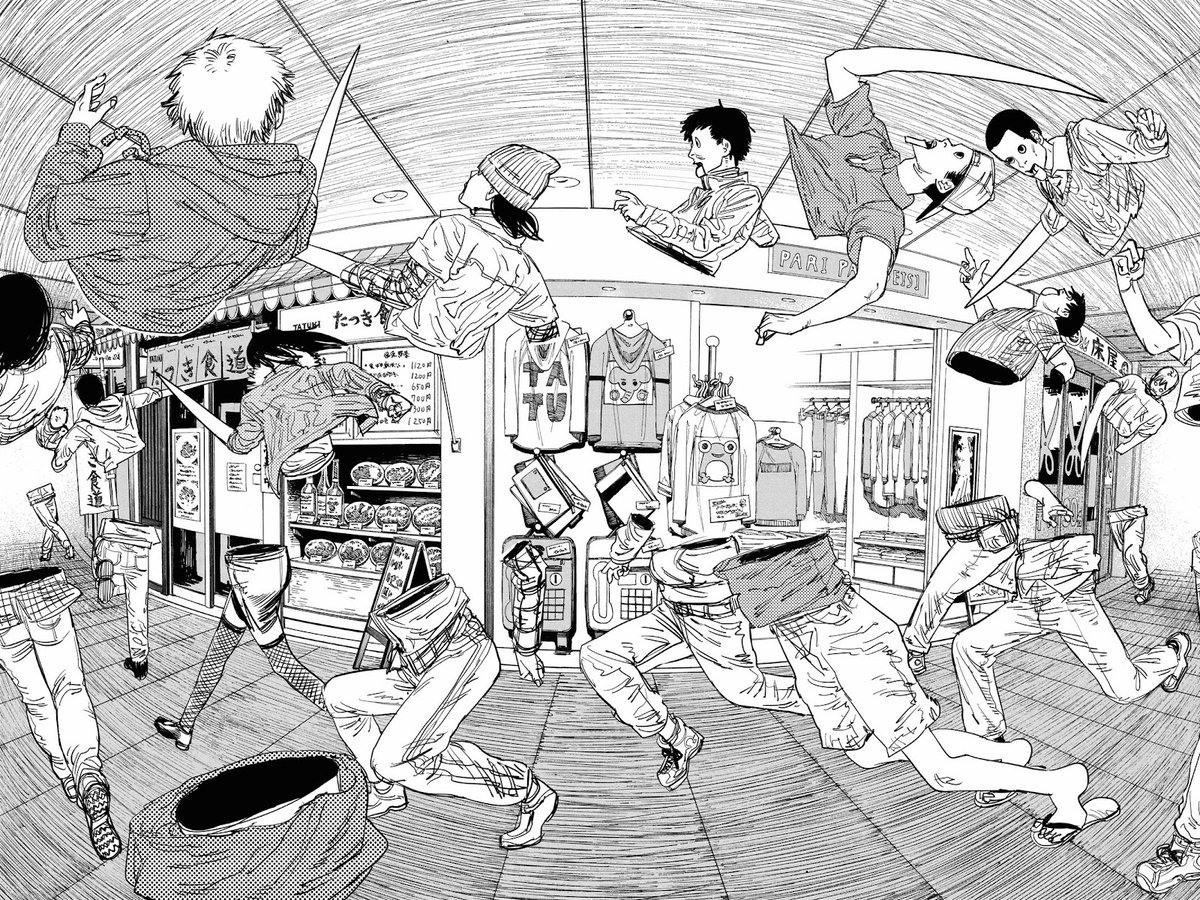 6 YEARS AGO TODAY

QUANXI COMMITTED A MASSACRE IN TOKYO