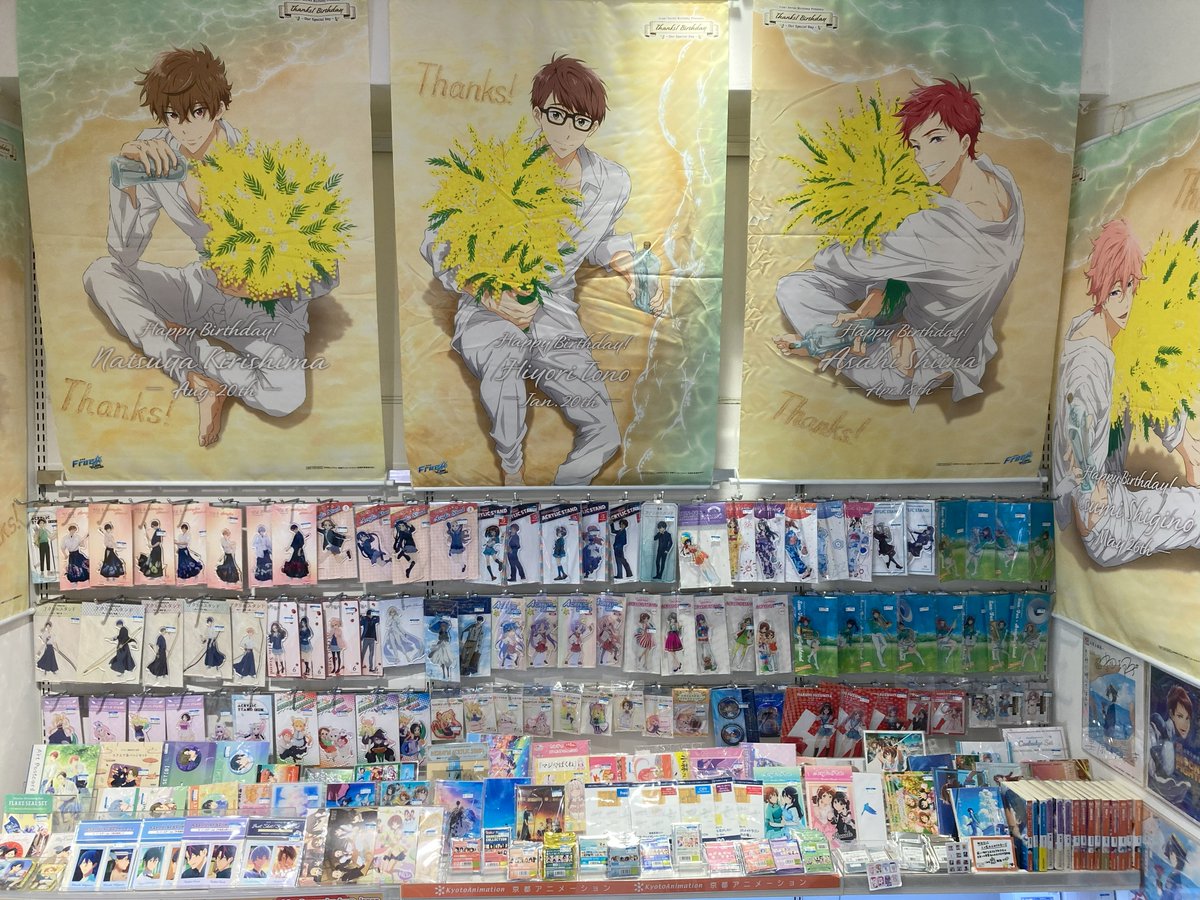 アニメガ×ソフマップ 池袋店 (@animega_sunshin) / Posts / X