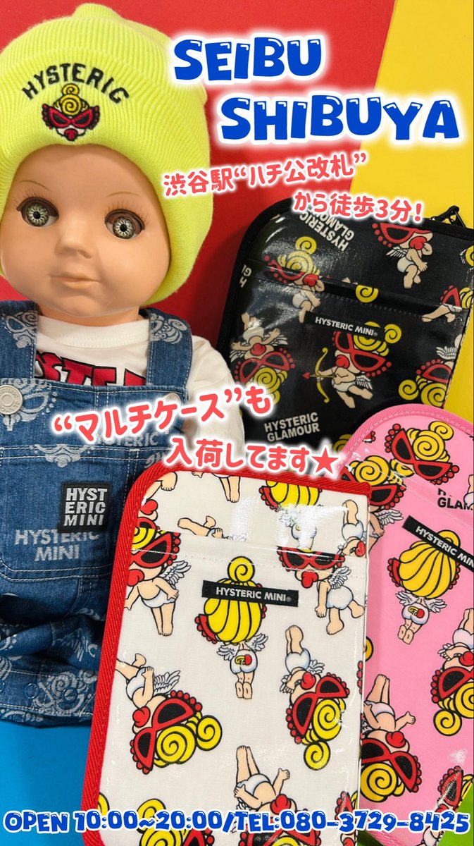 ☆西武渋谷店☆ 本日もOPENしました！ お出かけのついでにぜひお