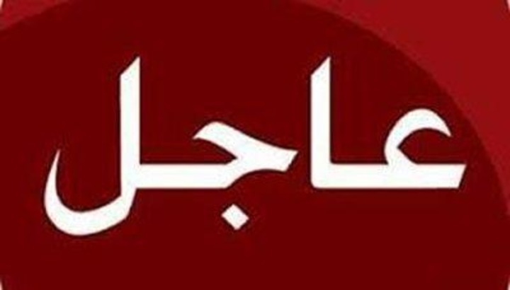 XHArabic's tweet photo. أعلن التلفزيون الإيراني الرسمي اليوم (الأحد) مقتل المرشد الأعلى الإيراني آية الله علي خامنئي إثر الهجوم الأمريكي الإسرائيلي على إيران. https://t.co/W0JZG82JBR