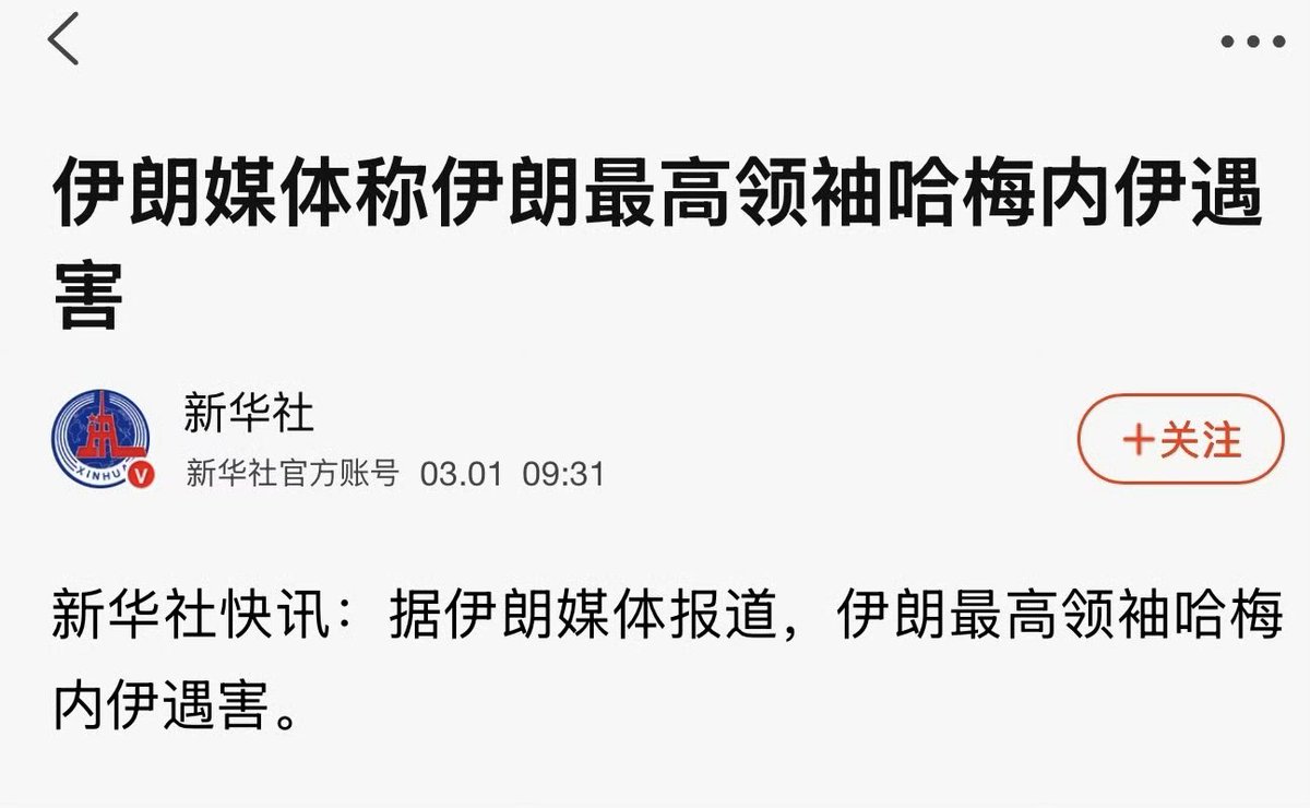 作家崔成浩 tweet media
