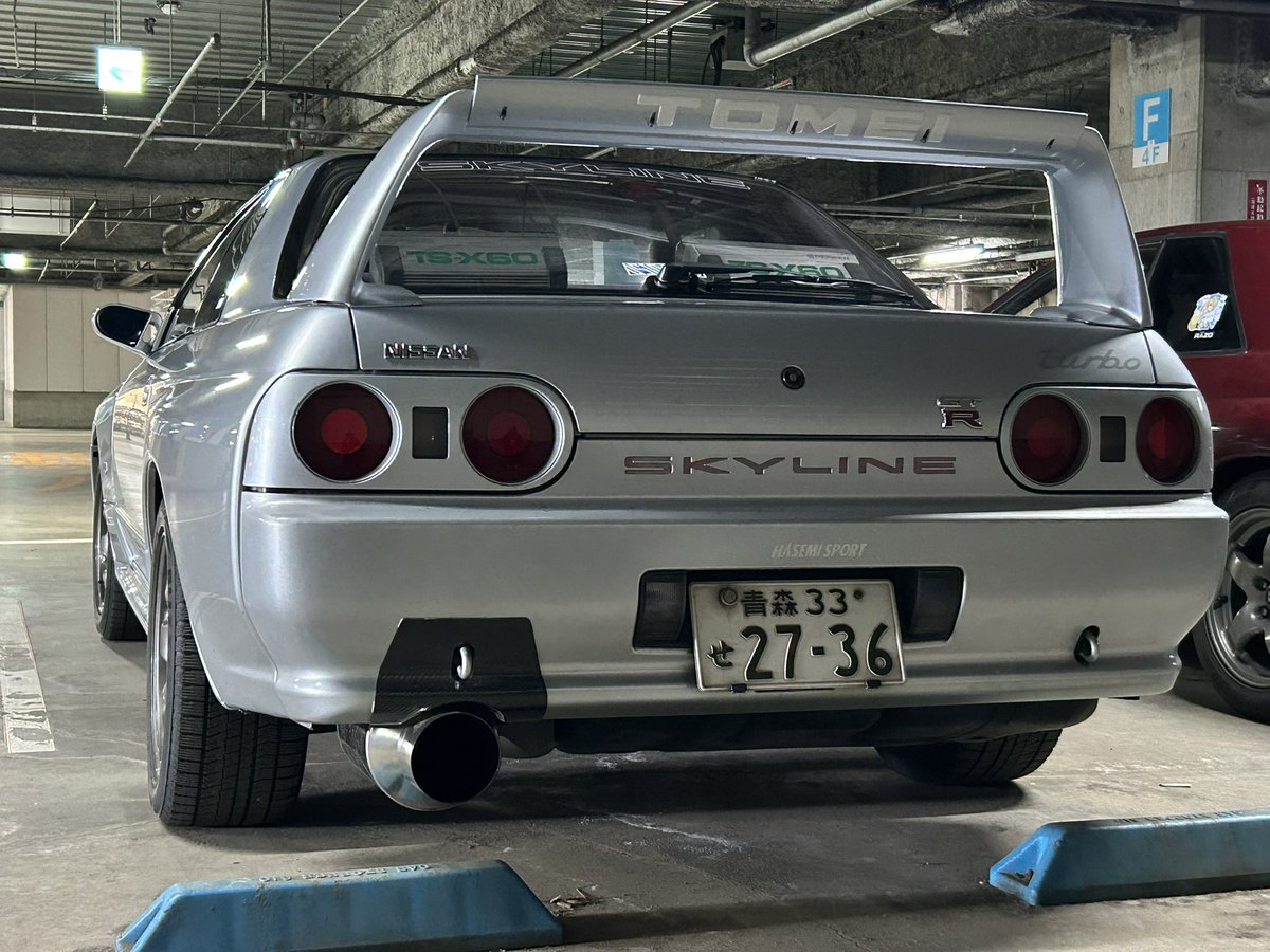 ちゅーかんじで...