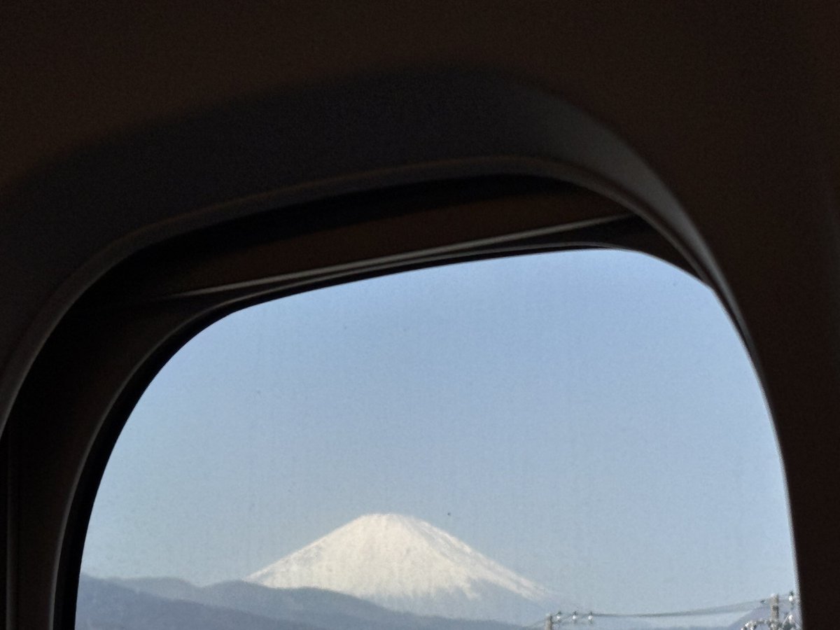 フッジッサーン