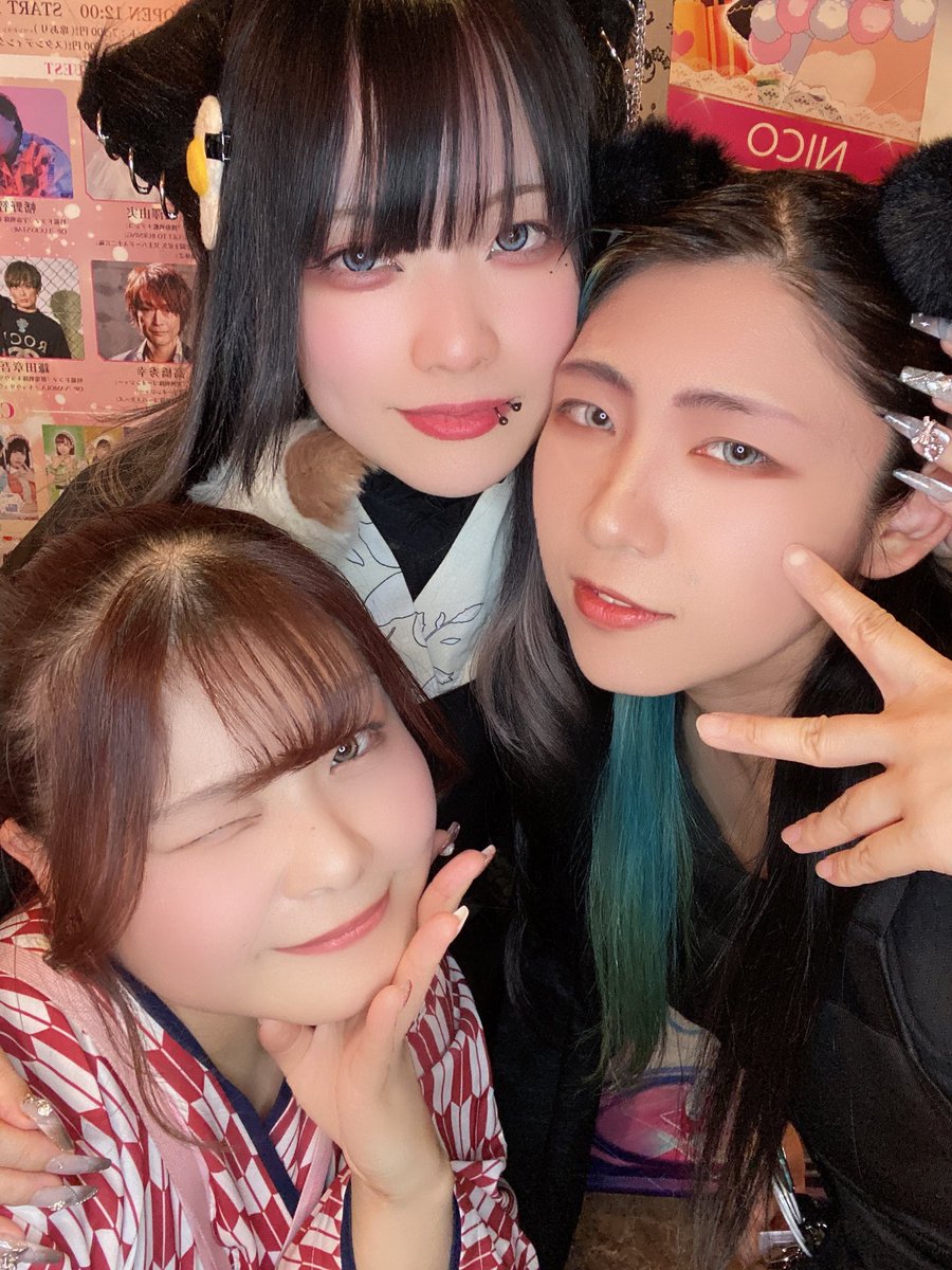 アニソンバーギルド秋葉原
✨朝の5時まで営業✨
電気外口から徒歩一分半
bar-guild-tokyo.com/akiba/

3月1日(日)
【🍀彼シャツDay🍀】

12-23 りさ
12-18 まこと
14-18 まゆ
18-23 さくあ
18-23 らく
23-5 るあん
23-5 アヤネ

#コンカフェ　#アニソンバー