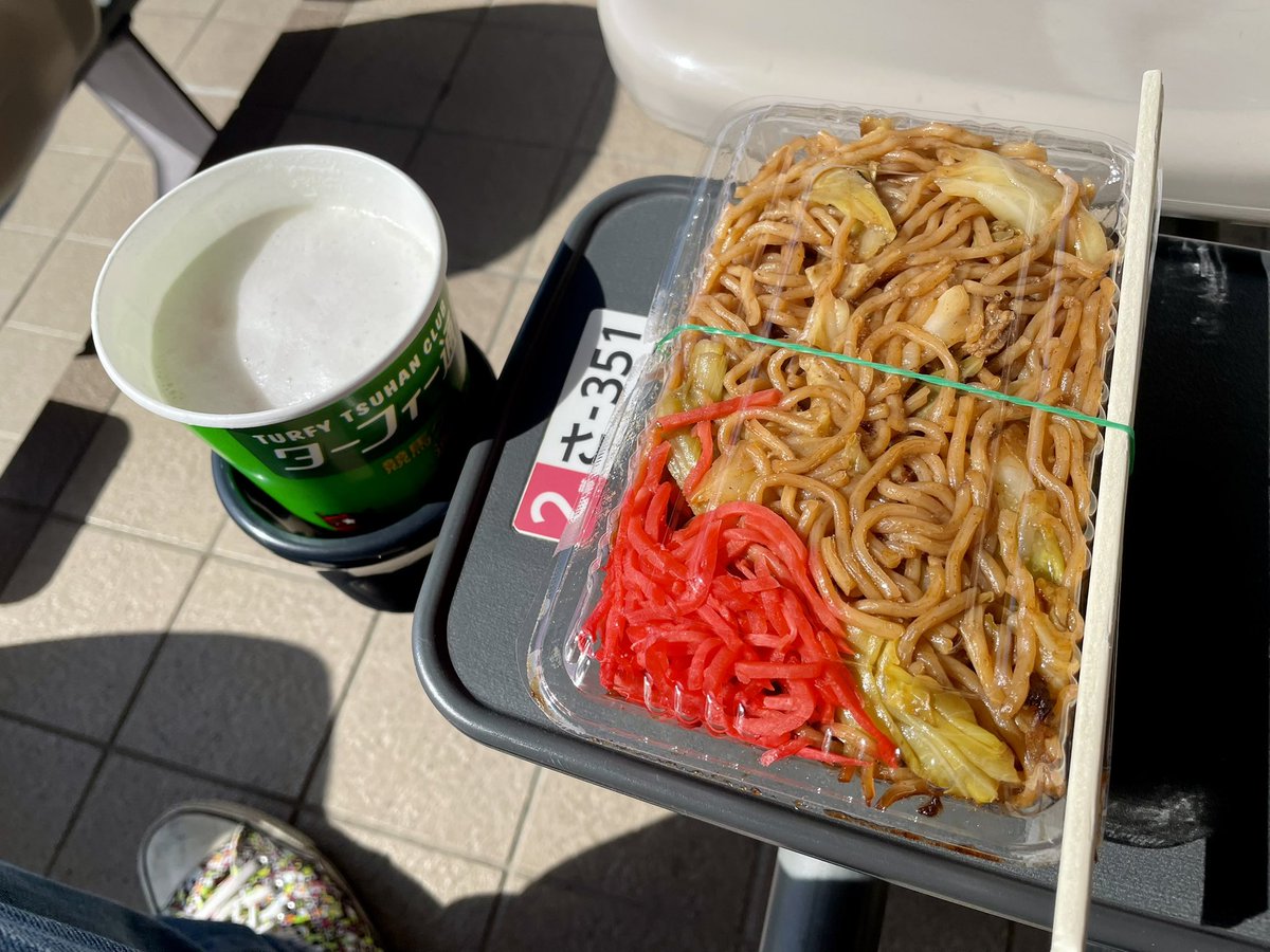 鈴木良（オルタードシステム/brightone marco polo） tweet media