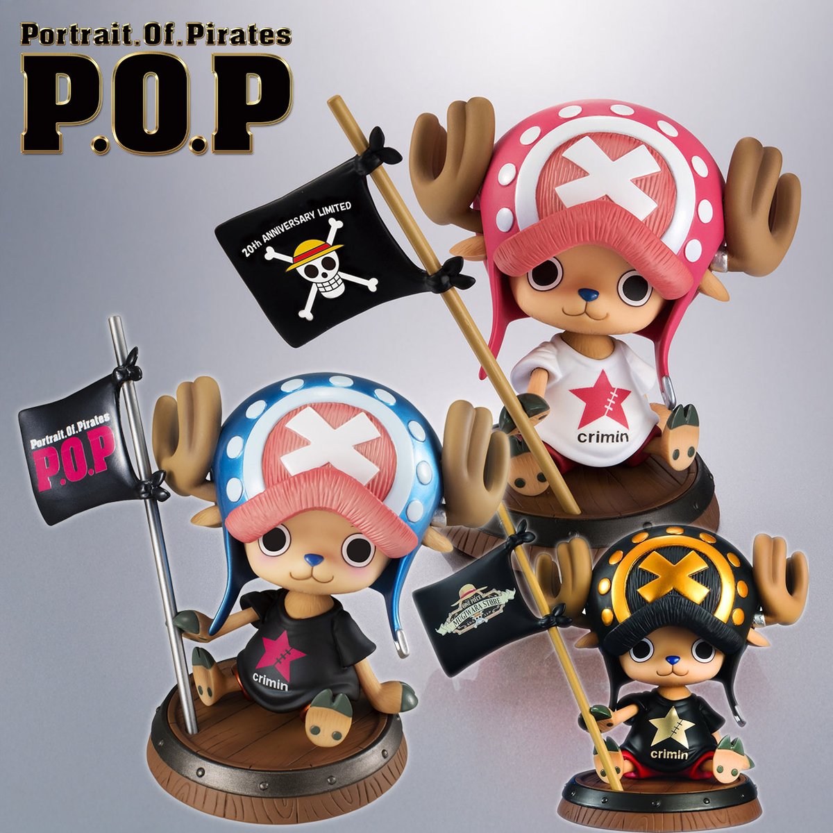 ワンピース P.O.P LIMITED EDITION レベッカ Ver.BB 【公式通販】