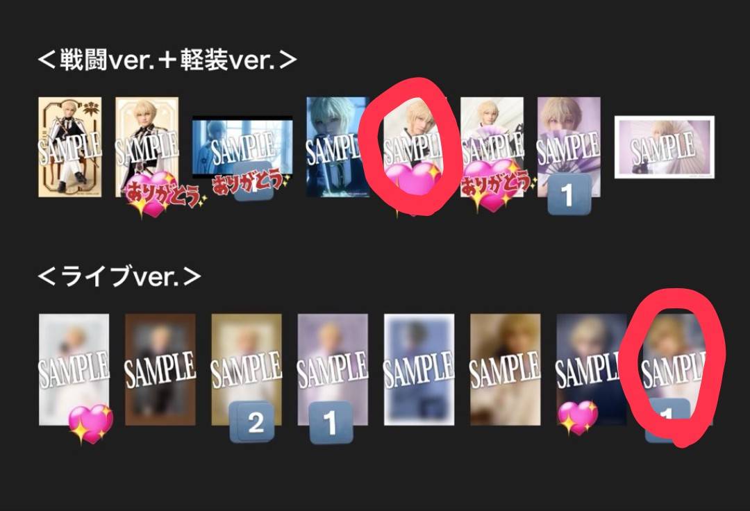あいな@取引垢 tweet media