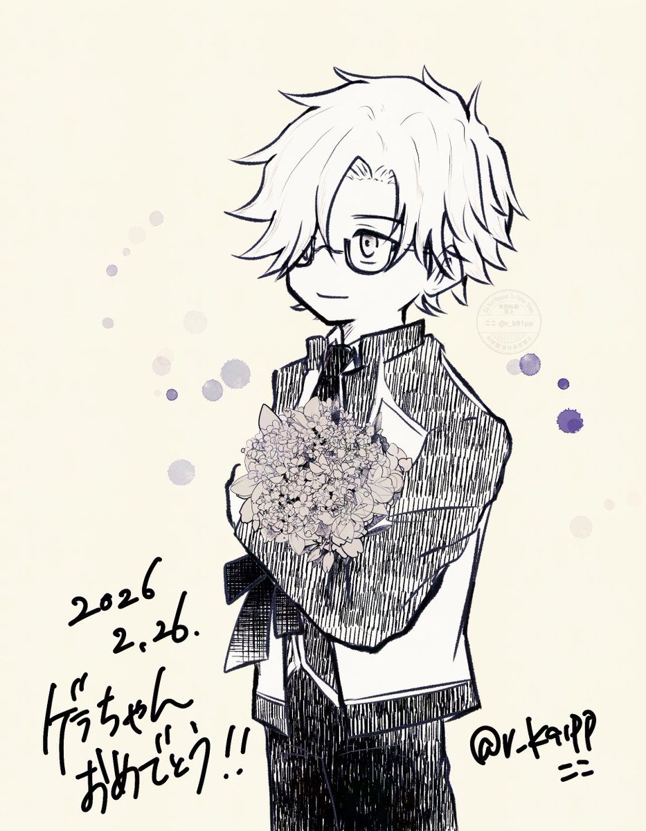 r_k91pp's tweet photo. ゲラちゃんお誕生日おめでとうございました!!
精一杯なワンドロ
#AGRAVITYBOYS
#agrvワンドロ https://t.co/5KbQxxicJR