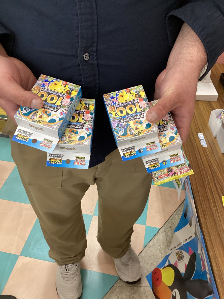 ダイソー楽器トレカ店【スタッフ大募集！】 (@daiso_toreca) / Posts / X