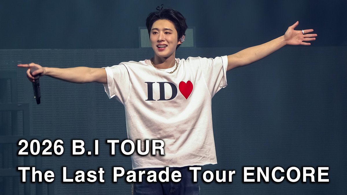 snowdrop_hanbin's tweet photo. 비아이 한국 앵콜 콘서트 첫공

🎥Youtube full ver.
https://t.co/rCjpQrPwdt

260228 B.I TOUR The Last Parade Tour ENCORE
#김한빈 #BI #비아이 
@BI_131official @shxx131bi131 https://t.co/m7NCNQyKWZ