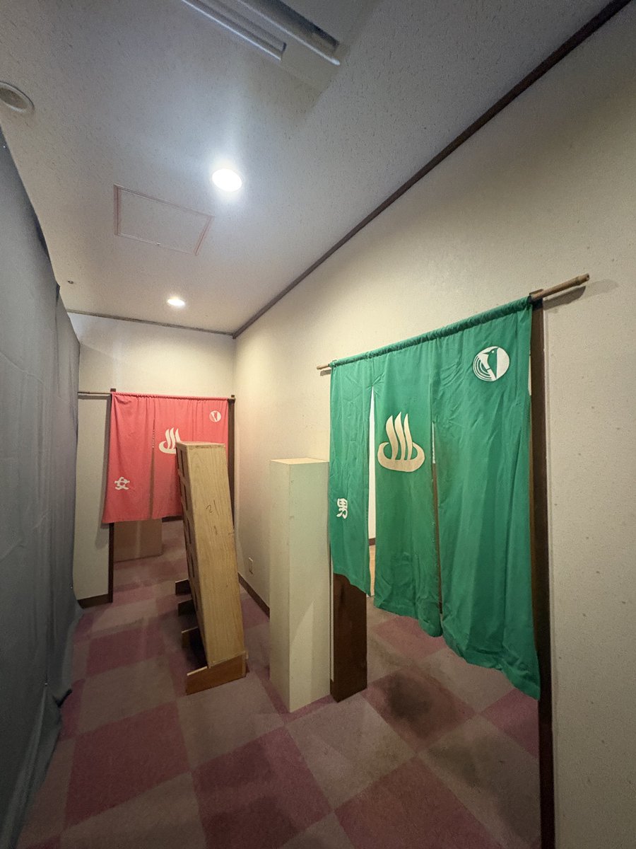 SPA SKY BASE tweet media