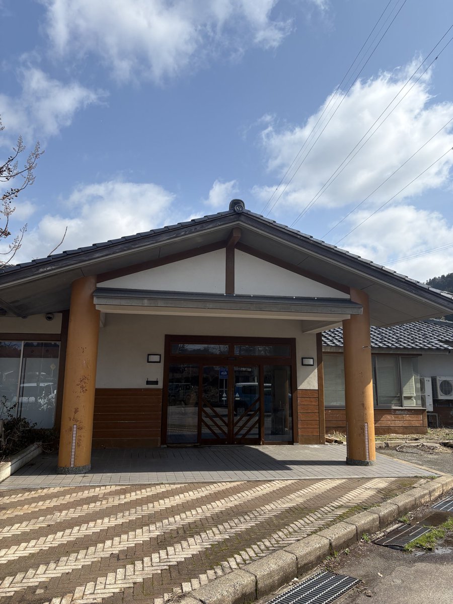 SPA SKY BASE tweet media