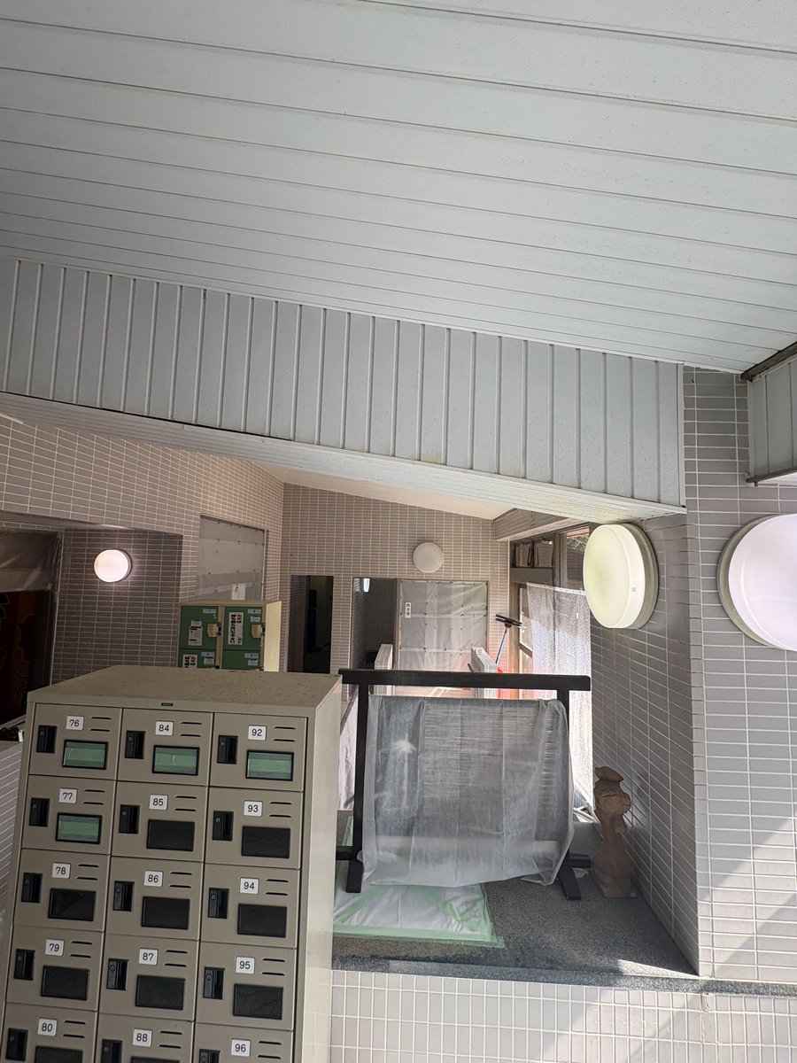 SPA SKY BASE tweet media