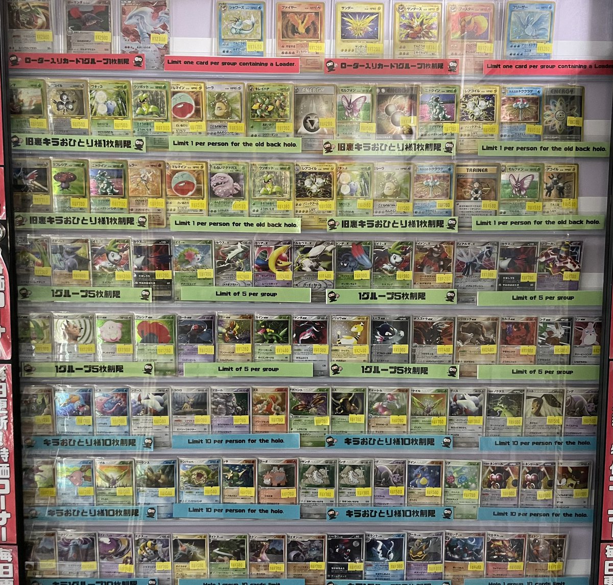 💫本日の営業時間💫 特価多数追加しております👍 是非お立ち寄り