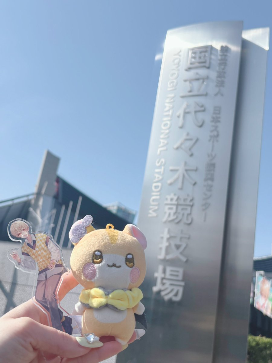 kson_rk's tweet photo. 🌻Day2💍
#ワンマンライブ君と僕の約束 https://t.co/0qJJUGtjRJ