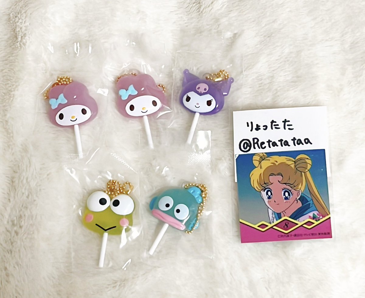 りょったた tweet media