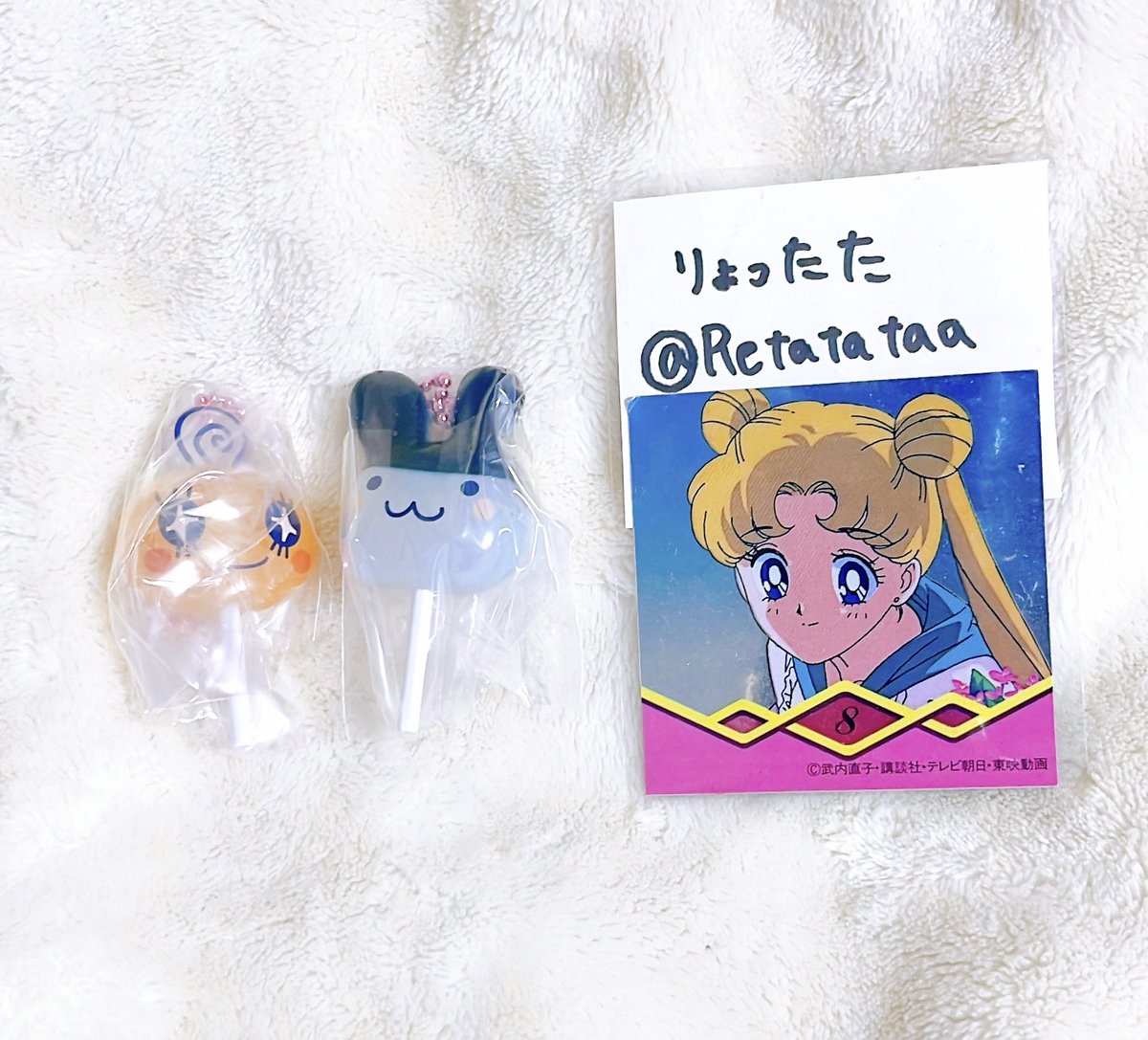 りょったた tweet media