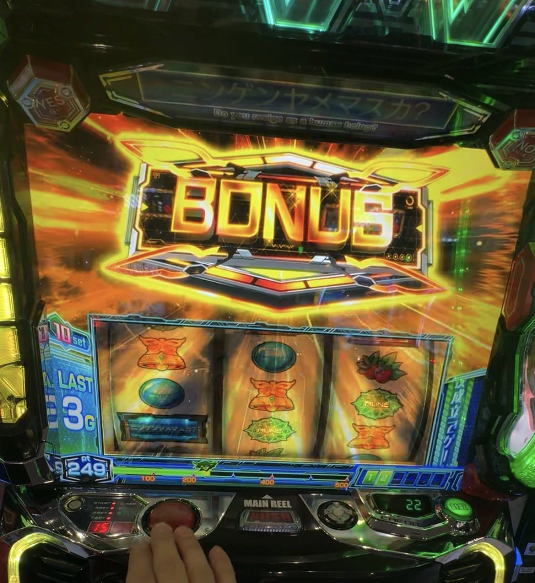 ゆきち@ギャン中 (@neet_yukiti) / Posts / X