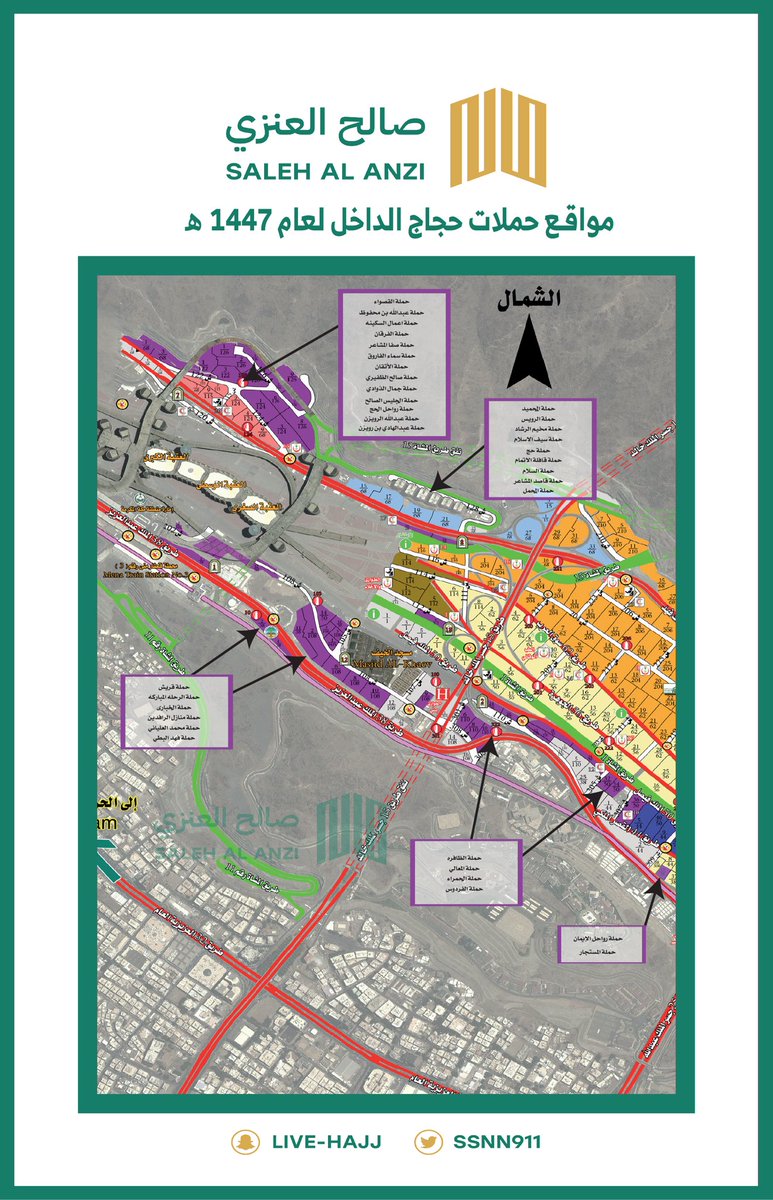 صالح العنزي tweet media
