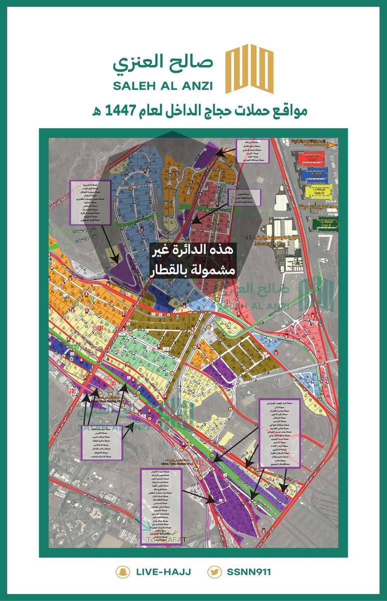 صالح العنزي tweet media