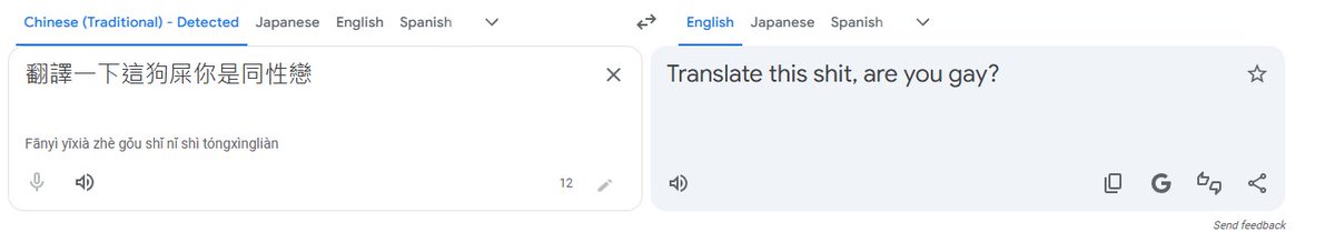 bonevoid tweet media