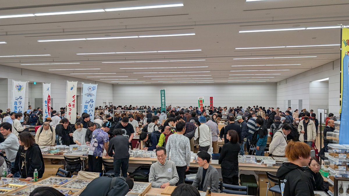 初めての世界すぎる。。。 他のイベントと比べると、ほとんど虫の方