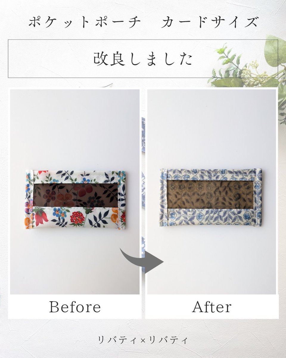 リバティ×リバティ (@liberty_f_yoshi) / Posts / X