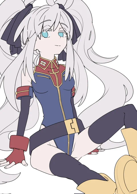 wip
