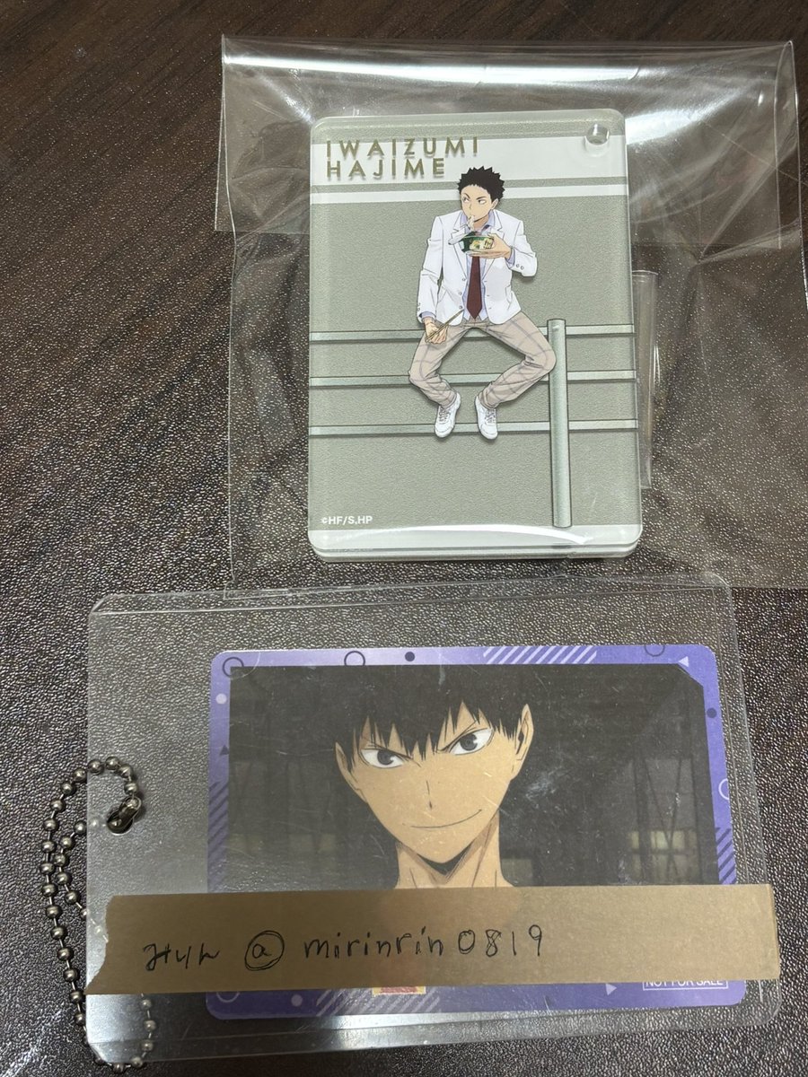 みりん@交換お取引き用 (@mirinrin0819) / Posts / X