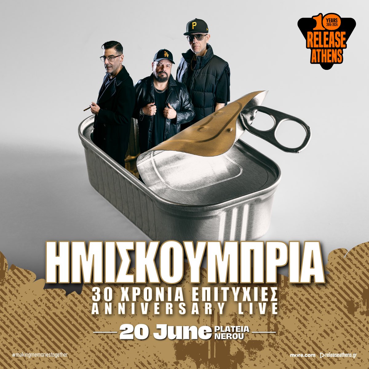 Imiskoumbria tweet media