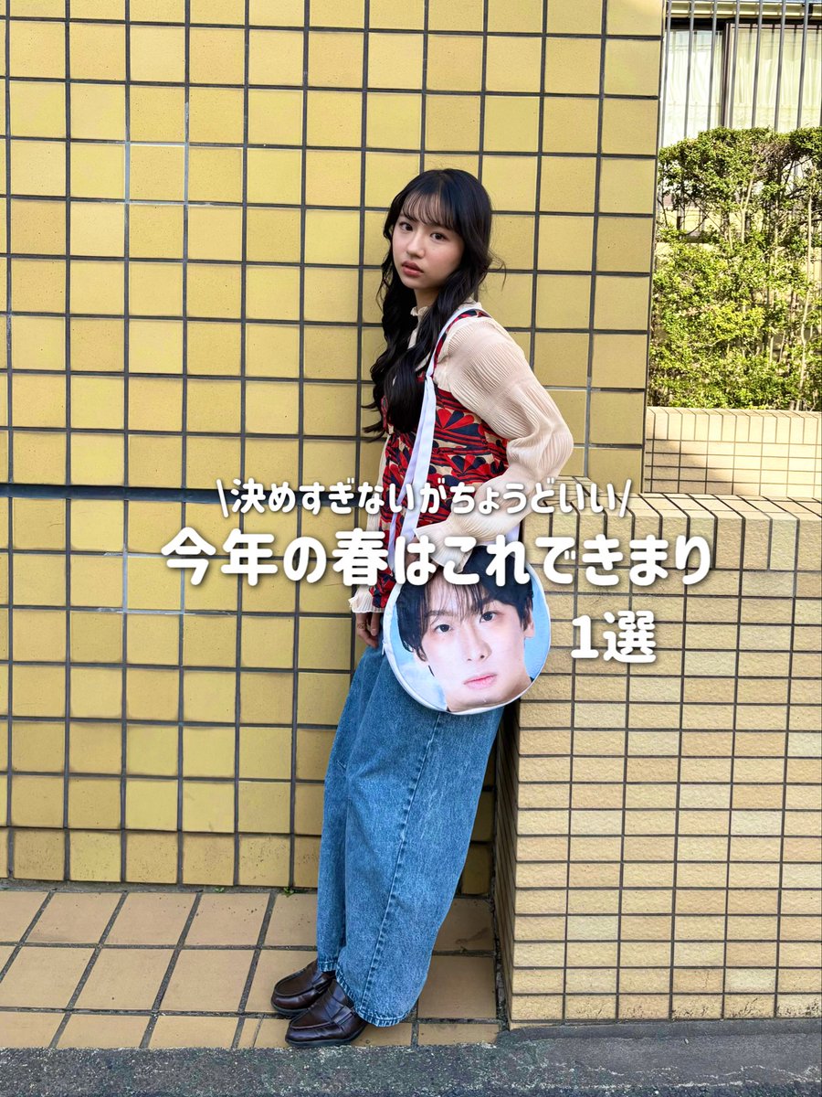 葉月 (hazuki) (@hazuki_0806_) / Posts / X