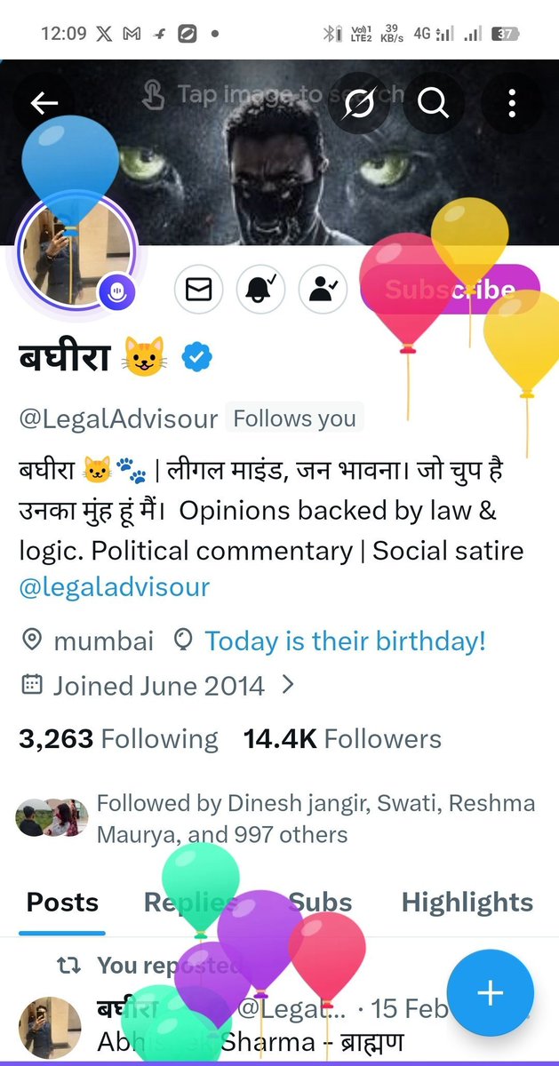 बघीरा भाई जी को जन्मदिन की हार्दिक बधाई एवं शुभकामनाएं 🎂
<a href="/LegalAdvisour/">बघीरा 😺</a>