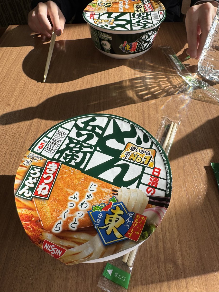 鶴舞前の飯