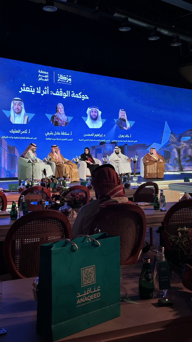 جُــوري tweet media