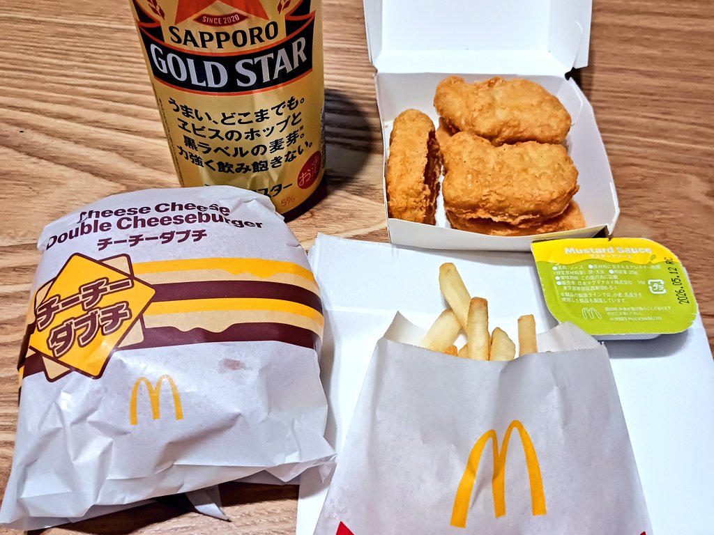チーチーダブチで🍔🍟🍻