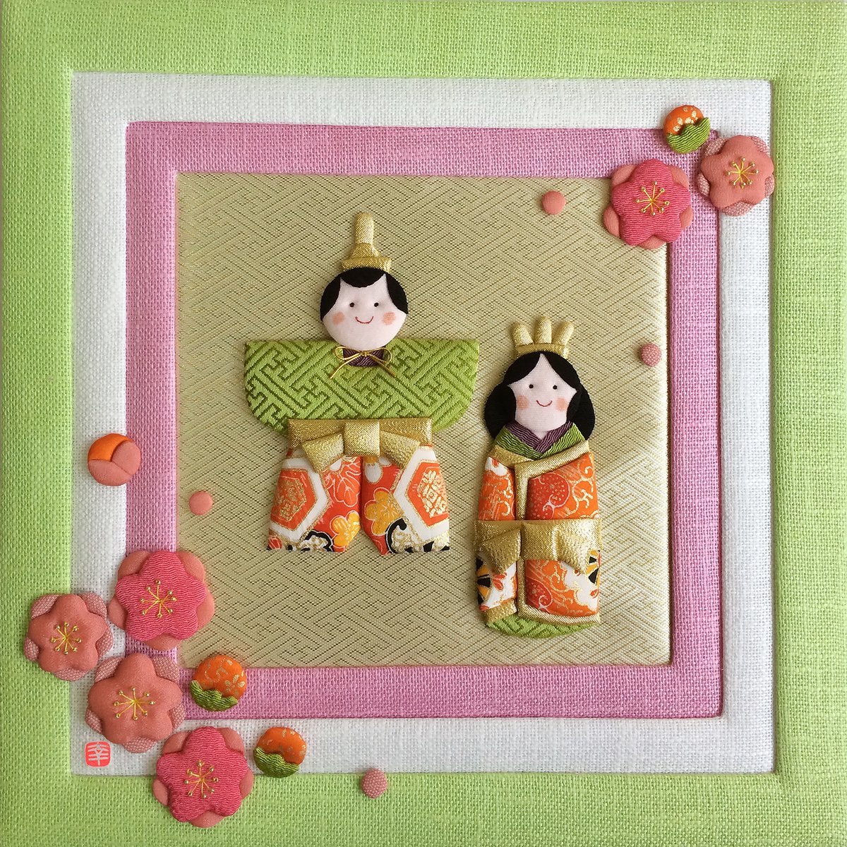 ＼ 開催中！ ／

Webグループ展
＜ひな祭り＞展

＜作品紹介＞
作品名：春を織りなすお雛様
作家名：丹羽幸子

会場・作品はこちら→nihonbashiart.jp/group/20260301…

会期：2026.03.01～03.15

#芸術の輪 #現代作家の環 #美術ネットワーク #artilljp #illustshare