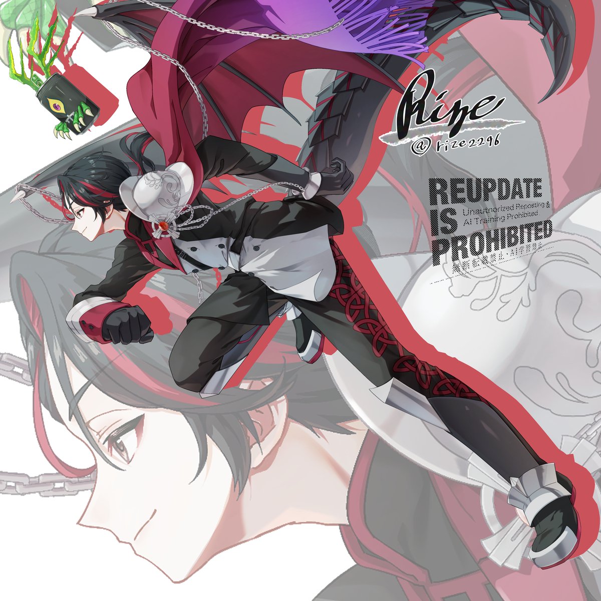 Rize｜イラスト依頼OK🐾 (4月〜) (@rize2296) / Posts / X