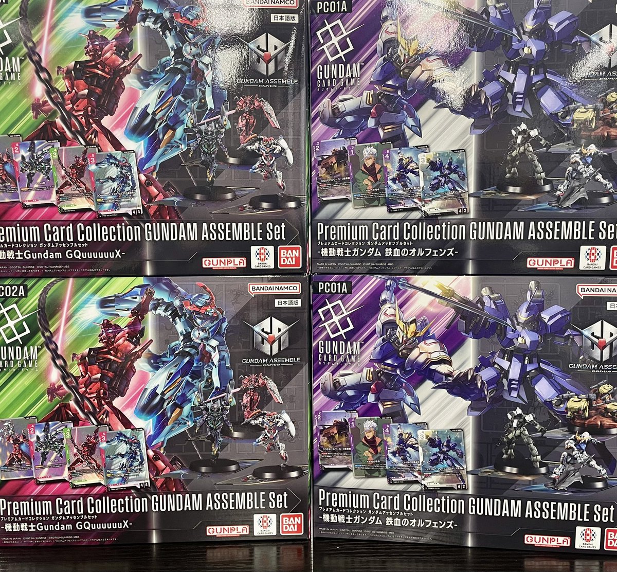📣新作情報📣】 🤖#ガンダムカード #GCG🤖 🎁Premium Card Collection