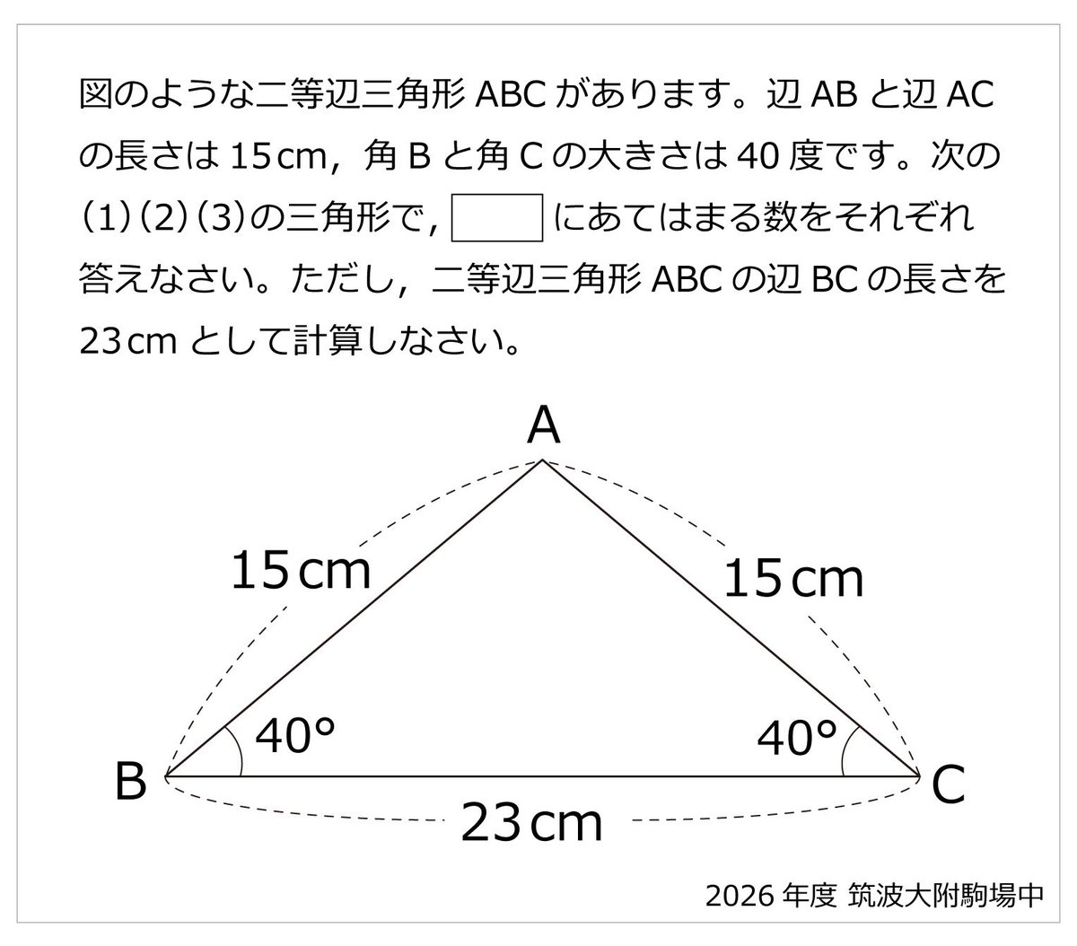ponyo877 tweet media