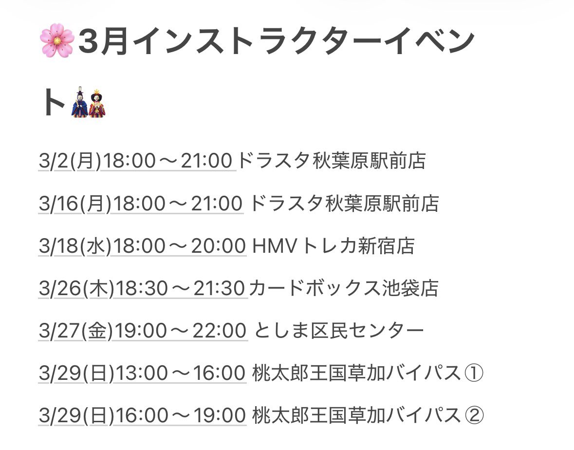 𝗵𝗲𝘀𝗲𝗻 tweet media