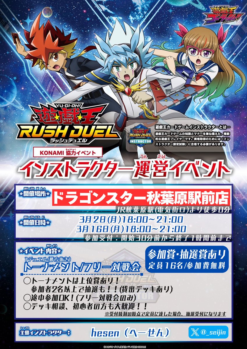 𝗵𝗲𝘀𝗲𝗻 tweet media