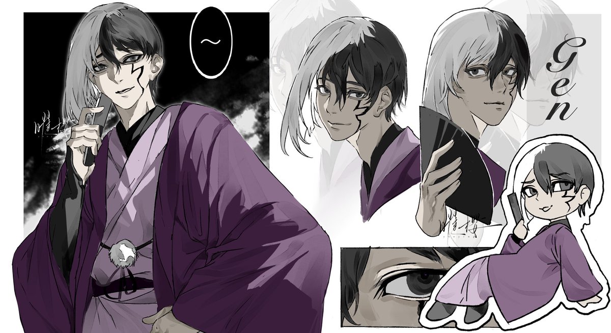 Yakura (@YaoyinYakura) / Posts / X
