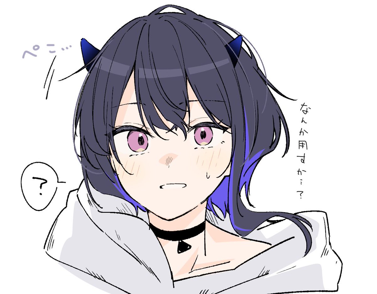 usa_otome_ tweet picture